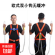 New national standard European-style full-body five-point high-altitude work safety belt construction site double hook outdoor anti-fall safety belt electrician European-style unbuffered double small hook 2-meter rope
