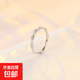 Silver bamboo ring, simple, niche and cold style couple ring, male and female pair of bamboo rings, female model, opening adjustable