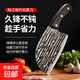 Stainless steel household kitchen knife fish head knife sharp no-grinding kitchen girls sharp slicing knife chef special fish head slicing knife