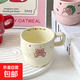 Cute Little Beaver Ruby Pink Girly Heart Mug Coffee Cup Couple Ceramic Water Stacking Cup Breakfast Milk White Christmas Beaver 280ML 1 pc