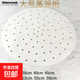 Steamer paper, steamed bun pad paper, steamer pad, food-grade steamed bun paper pad, steamer cloth, baking oil paper, non-stick disposable steamer paper 32cm, 100 sheets