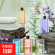 Aromatherapy machine household fresh air indoor bathroom long-lasting fragrance aromatherapy lamp automatic diffuser bedroom toilet deodorizing and deodorizing aroma machine X1 essential oil 3 bottles Hilton fragrance