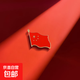 National Day Chinese Style Metal Commemorative Badge Patriotic Text Series Brooch Red Sun Tiananmen Backpack Ornament Patriotic Badge Flag-1