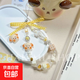 Original design cute yellow toast puppy kitten mobile phone lanyard ccd lanyard camera pendant bow small dog
