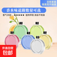 Aromatherapy machine automatic fragrance sprayer fresh air sleep aid bedroom toilet deodorizing air humidification freshener fragrance machine X3 perfume 6 bottles Hilton fragrance