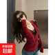 Pure sexy hot girl style sexy V-neck red sweater sweater for women in winter with a discreet slim long-sleeved top, red, one size fits all