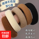 Seamless towel ring rubber band thickened high elastic ponytail hair ring does not hurt the hair rope high-end headband seamless towel ring 5 pack mixed color