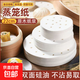 Food grade steamer paper disposable oil paper steamed bun paper household oil paper cage paper baking paper food grade 22cm steamer paper non-stick pan 50 pieces