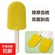 Pet ice cream massage comb, cat floating hair comb, pet brush and shaver, double-sided hangable pet comb, universal yellow-ice cream comb