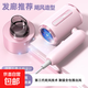Foldable high-speed and large-power hair dryer for home use with blue light that does not hurt hair. Dormitory use for students with hot and cold air appliances. Light pink 2400W Collection MAX version. Foldable