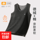 儿童保暖背心a类冬季新款男童德绒内穿贴身马甲女童打底衫两面穿 麻黑 170