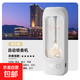 Smart aromatherapy machine, automatic fragrance diffuser, home smart aromatherapy machine, humidification, hotel bar, beauty salon, deodorization, digital display aromatherapy machine + Hilton 1 bottle