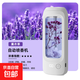 Smart aromatherapy machine, automatic fragrance diffuser, home smart aromatherapy machine, humidification, hotel bar, beauty salon, deodorization, digital display aromatherapy machine + 1 bottle of lavender