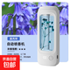 New aromatherapy machine, automatic fragrance machine, hotel home bathroom, long-lasting fragrance fragrance machine, long-lasting deodorization, fast deodorization, air cleaner, deodorization artifact, digital display high-end aromatherapy machine + blue wind chime, 1 bottle of essential oil