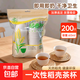 Lushang Disposable Kung Fu Tea Cup Eco-Friendly Rice Husk Thickened Hard Heat-Resistant Office Tea Cup 60ML Rice Husk Tea Cup 60ml (4 packs of 200 pieces)
