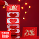 Coming-of-Age Red Packet Happy 18th Birthday Creative Folding Red Packet Birthday Wishes for Parents Stretching Ceremony 18-Year-Old Balloon Style - 6 Card Slots - Send Envelope - 1