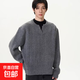 American retro twist men's design autumn and winter sweater lazy base layer high-end Henry sweater v-neck jacket gray counter quality M