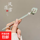 Hairpin Ancient Style Magnolia Flower Hairpin New Chinese Style High-end Daily Hairpin Hanfu Hairpin Hair Accessory Gift Fenghuaxue