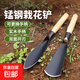Garden artifact shovel, manganese steel digging soil, flower planting and wild vegetable shovel, flower cultivation tool, flower weeding, agricultural vegetable planting shovel, sharp shovel and flat shovel each