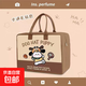 Cartoon felt travel bag storage bag large capacity cute outing luggage trolley case can be used as a must-have brown bear/ luggage bag about 40*30*20 cm