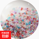 Super fine cream cloud mist colorful rice beads handmade diy beads loose bead bracelet jewelry accessories random mixed colors