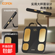 Wolai (ICOMON) professional eight-electrode body fat scale electronic scale human body household small precision dormitory electronic scale home weight loss fitness health monitor as a holiday gift for parents Professional eight-electrode | One charge can be used for half a year