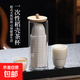 Heat-resistant disposable kung fu tea cup with storage cup holder rice husk tea cup hospitality tea cup high-end 60ml rice husk cup 100 pcs 2 pack + cup holder