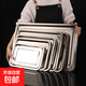 Lunsheng food-grade stainless steel tray rectangular commercial square plate barbecue plate grilled fish plate steamed rice plate serving basin pure 304 stainless steel extra thick 60*40*4.8 deep plate steamed rice plate