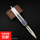 The fifth personality Polaris metal toy alloy game model ornaments birthday gift two-dimensional small toys Polaris knife-22cm-thick version-1 piece