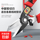 Outdoor emergency wire stripper multifunctional industrial grade electrician pliers stripping wire crimping wire trimming all-in-one portable anti-rust tool nine-in-one multifunctional wire stripping pliers