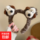 Cute head dog headband, plush cat headband, hair accessory, face wash and makeup special press hairpin for women 2025 new style 2# plush dog headband