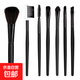 7-piece makeup brush set, high-end makeup, blush brush set, eye shadow brush, lip brush, beauty tool, all-black seven-piece brush 1, all-black seven-piece brush
