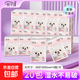 Yuzhu Cute Puppy Handkerchief Paper Scented Portable Tissue Paper Napkin Toilet Paper Facial Tissue Factory Direct Yuzhu Puppy Handkerchief Paper 4 layers 6 pieces * 20 packs