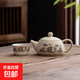 Kung Fu tea set, a complete set of creative and convenient tea making equipment, household ceramic teapot, teapot, one cup, rough ceramic Xishi teapot (landscape), 1 pot, 1 flat cup