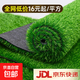 Simulated lawn, fake turf, artificial turf carpet, outdoor lawn mat, football field balcony landscaping, balcony landscaping, 5D black back, 2cm double-layer grid, extra dense spring grass, 2 meters wide*2 meters long