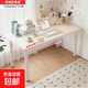 Desk computer table student study home bedroom long table girls makeup table simple office writing desk table white 120x60 upgraded version