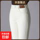 9227 denim trousers washed straight casual middle-aged ladies cotton young and middle-aged fashion simple women's trousers spring and autumn off-white 28