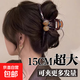 Elegant temperament large pearl hair clip for women 2025 new popular style back head headgear high-end clip shark clip 15cm extra large grip clip black tea double beads style