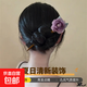 Purple rose wooden hairpin summer hairpin mesh flower hairpin ancient style hairpin headdress temperament hair accessories for women rose wooden hairpin purple - 1 piece