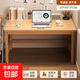 All solid wood home desk, student study desk, bedroom wall computer desk, small apartment simple desk, imported pine wood - single table, solid wood color 80CM, door-to-door delivery