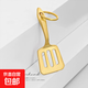 Mobile phone pendant golden shovel keychain small pendant TFT peripherals one golden shovel