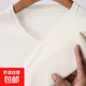Skin-friendly 100% pure wool knitted short-sleeved men's T-shirt V-neck thin new solid color bottoming versatile wool sweater off-white XL 115