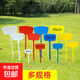 Plastic three-dimensional gardening ground insert succulent label plant identification plate large T label flower potted insert 27 cm fan-shaped (blue) 20 pcs