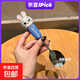 304 stainless steel silicone spoons and forks, cute household children and students eating spoons and spoons tableware Judy stainless steel (shaped spoons)