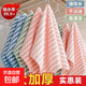 Rag, water-absorbent dishcloth, special kitchen towel that is stained with oil and does not shed easily, thickened table wiping cloth, 1 pack of 25*25, random colors