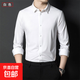 柯菲沃纯色商务正装男士白衬衫男工装职业上衣白色长袖衬衣男装干 纯色长袖衬衫-白色 2XL (建议130-145斤内)