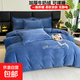 Winter thickened milk velvet embroidered four-piece set baby velvet crystal velvet quilt cover flannel double-sided bed sheet set wide mirror-Bentley blue 1.8m bed four-piece set bed sheet style (quilt cover 200*230cm)