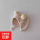 婴儿帽子秋冬款新生婴幼儿护耳帽纯棉可爱保暖男女宝宝针织毛绒帽 米色 3-18个月（38-45CM）