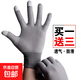 Gloves Men's Autumn and Winter Outdoor Mountaineering Non-slip Breathable Driving Cycling Men's and Women's Touch Screen Cycling Fingerless Gloves Full Finger Gray 4 Pairs