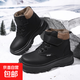 Children's Martin boots boys' winter primary school students' Chinese Bangalore thickened boots girls' warm cotton leather boots for middle and large children 806 new version boots black 28